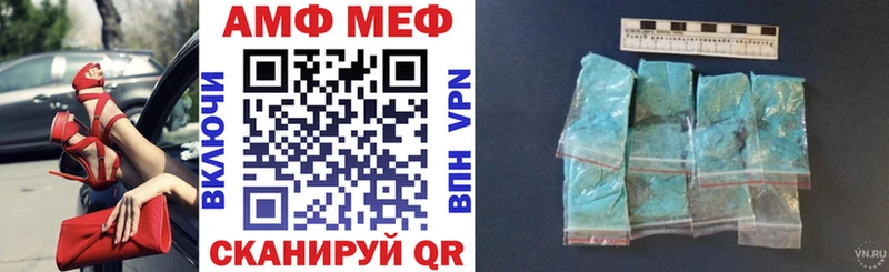 гидра   Северо-Курильск  АМФ 98%  где купить наркоту 