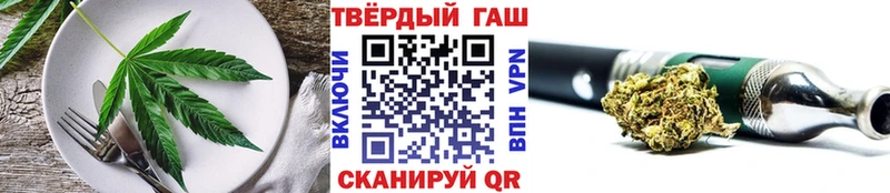 сколько стоит  Северо-Курильск  ОМГ ОМГ рабочий сайт  Canna-Cookies конопля 