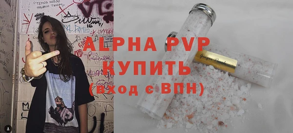 гашиш Надым