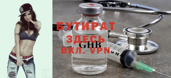 гашиш Надым