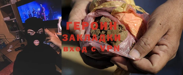 spice Наволоки