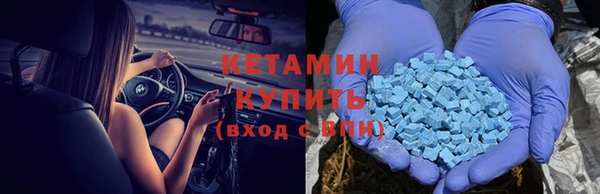 гашиш Надым
