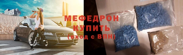 гашиш Надым