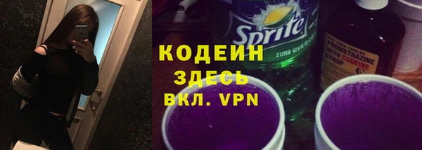 гашиш Надым