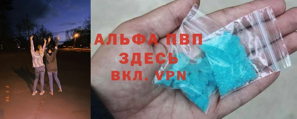 гашиш Надым