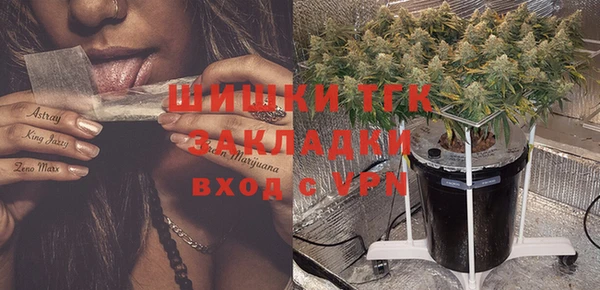 spice Наволоки