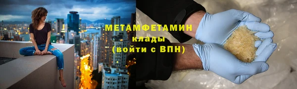 spice Наволоки