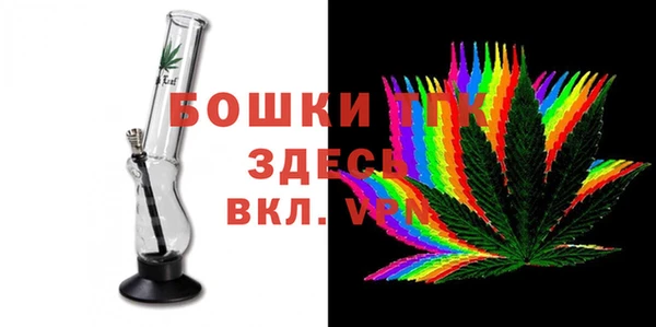 гашиш Надым