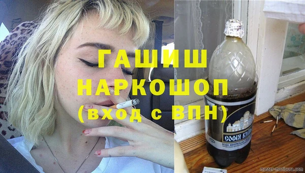 spice Наволоки