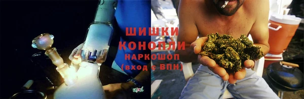 гашиш Надым