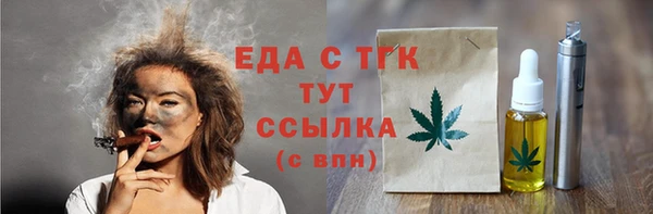 кокаин Навашино