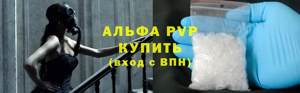 гашиш Надым