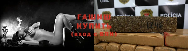 кокаин Навашино