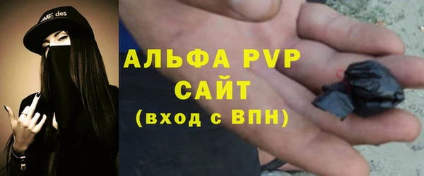 кокаин Навашино