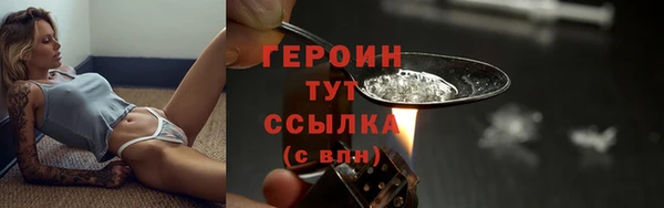spice Наволоки