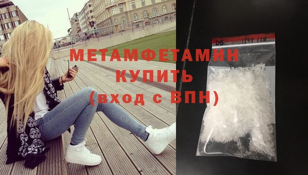 spice Наволоки