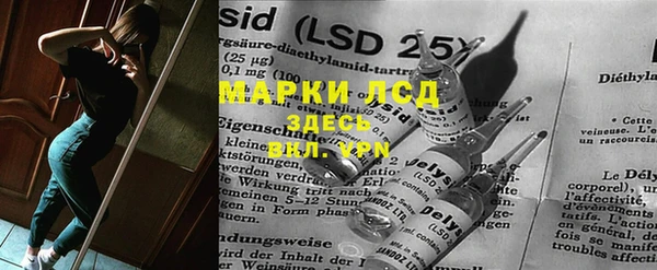 spice Наволоки
