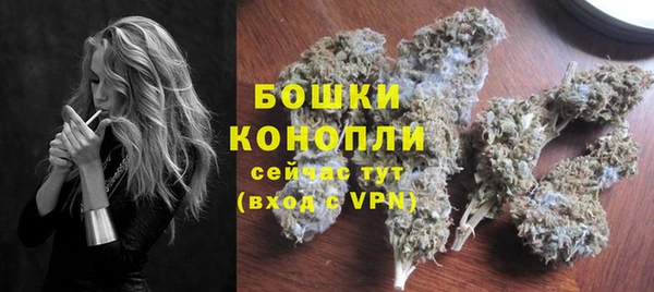 кокаин Навашино