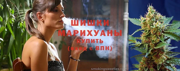 кокаин Навашино