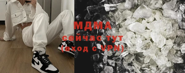 spice Наволоки