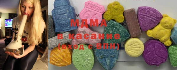 spice Наволоки