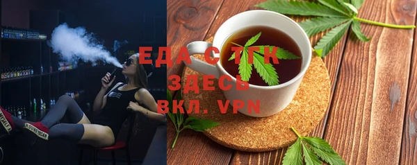 кокаин Навашино