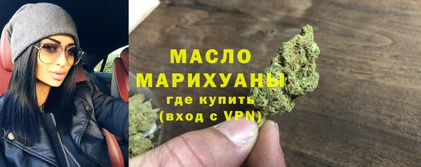 гашиш Надым