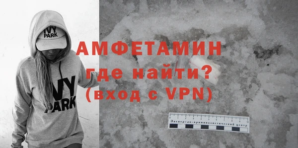 spice Наволоки