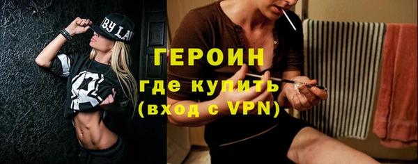 spice Наволоки