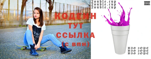 гашиш Надым