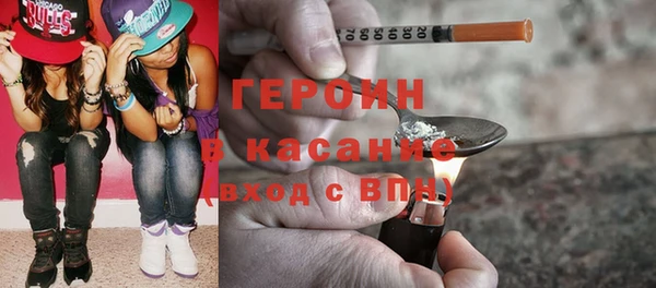 ALPHA-PVP Белая Холуница