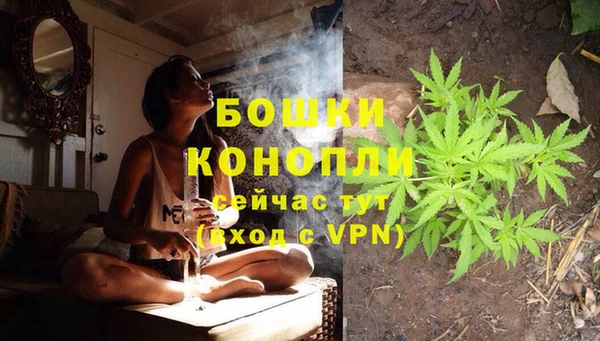 гашиш Надым