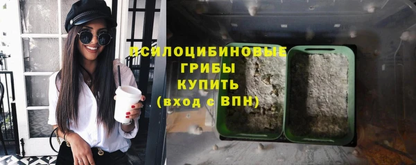 кокаин Навашино