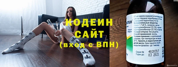 кокаин Навашино