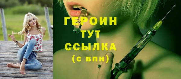 spice Наволоки