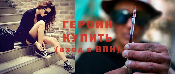 spice Наволоки