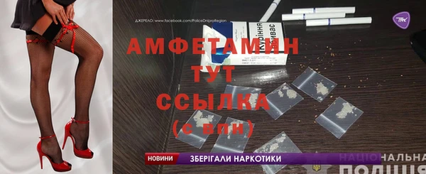 гашиш Надым