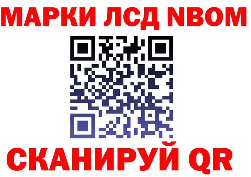 APVP СК зеркало дарк нет omg Северо-Курильск