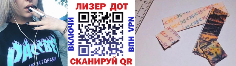 Марки NBOMe 1500мкг  где найти наркотики  ссылка на мегу ссылка  Северо-Курильск 